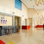 Tianchi Garden Hotel