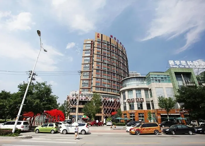 Tianchi Garden Hotel