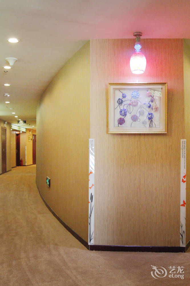Hotel Tianchi Garden