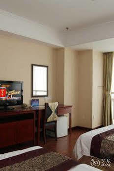 Tianchi Garden Hotel Beijing