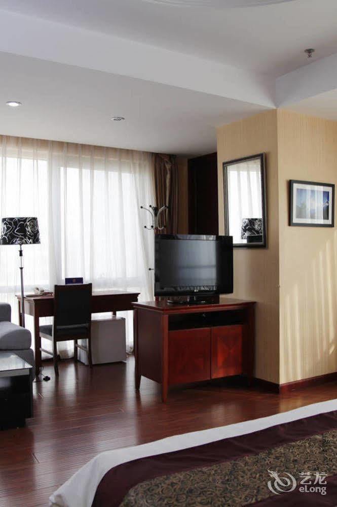 Tianchi Garden Hotel Beijing